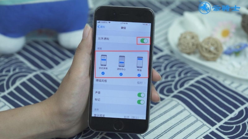 微信撤回的消息怎么查看(8)