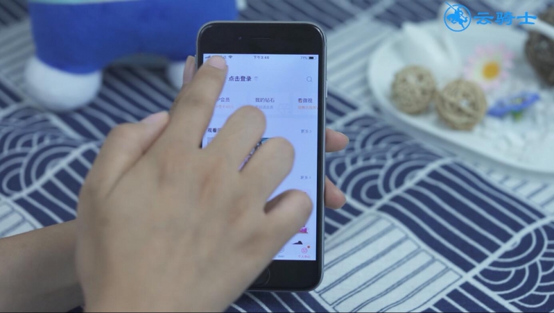 腾讯视频怎么登录别人的会员(2)