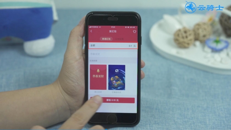 怎么看出qq好友屏蔽我(4)