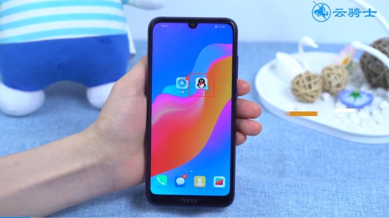 qq怎样查共同好友