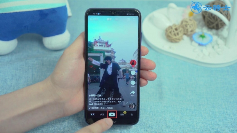 抖音怎么存草稿(1)