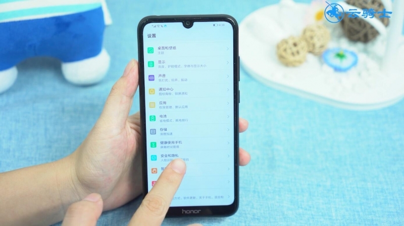 mate9怎么设置北斗导航(1)