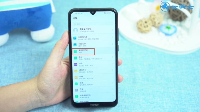 如何更换手机屏幕图片(1)