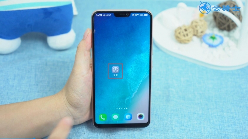 vivo手机怎么截图(1)