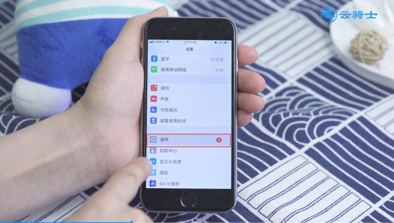 苹果手机小白点怎么弄出来(1)