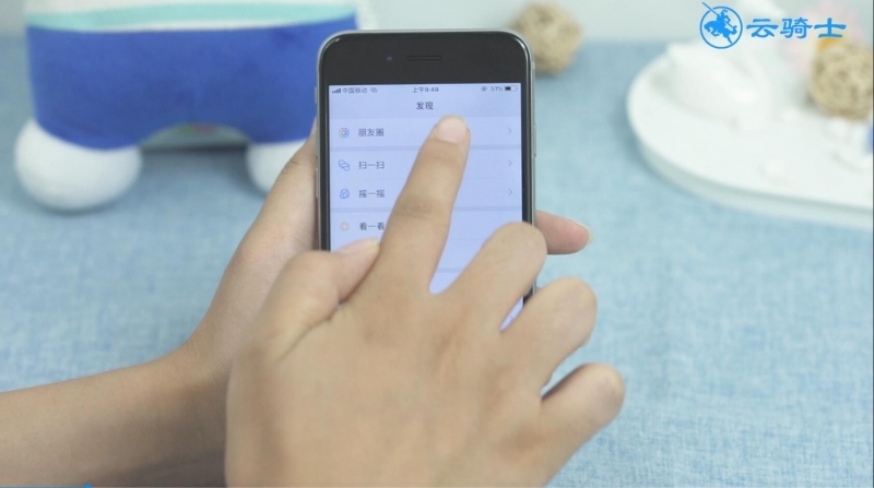 如何转发微信朋友圈的文字和图片
