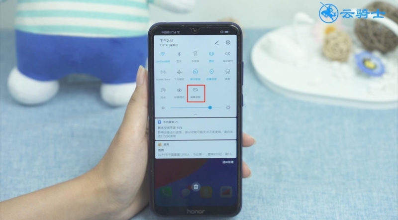 抖音怎么拍图片(1)