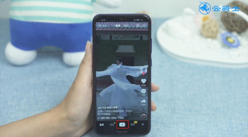 抖音怎么拍图片(7)