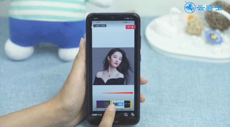 抖音怎么拍图片(10)
