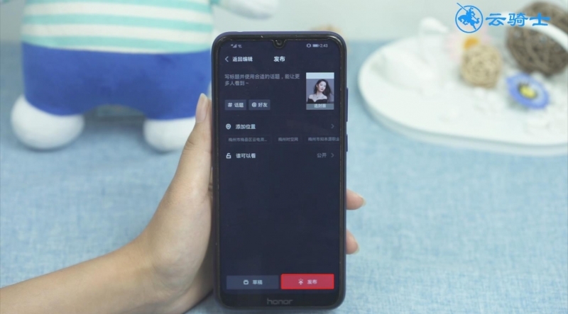 抖音怎么拍图片(12)