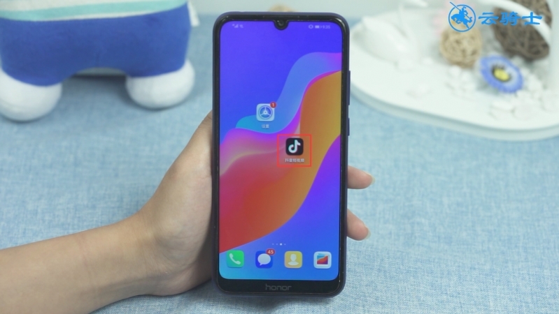 抖音怎么搜id