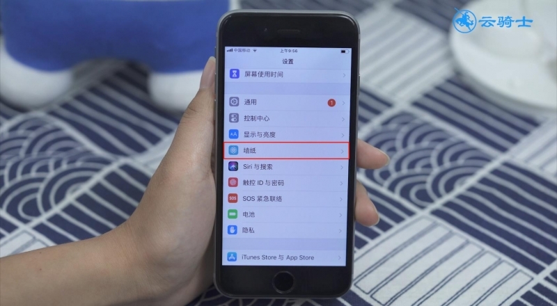 iphone怎么用动态壁纸(1)