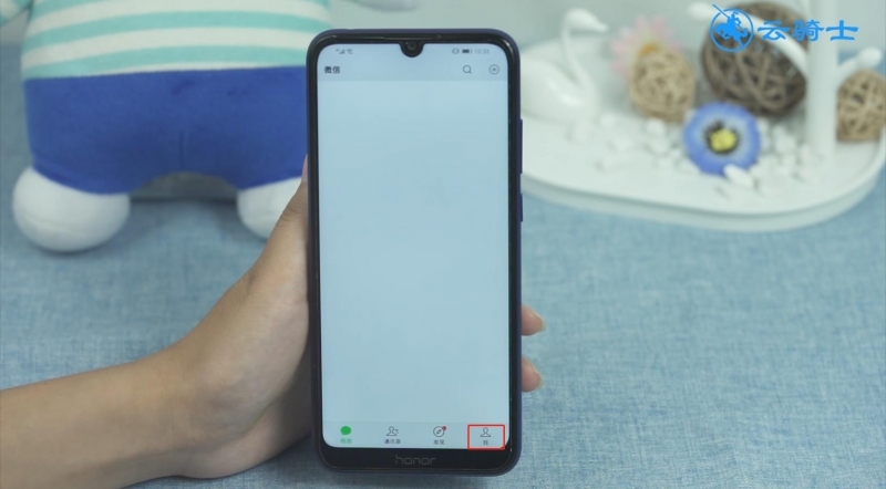 怎么把微信黑名单里的人拉出来(1)