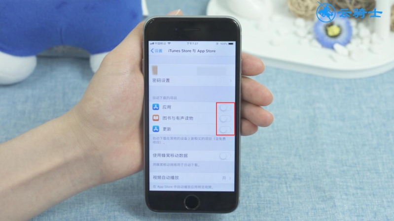 苹果x玩一会就很烫(2)