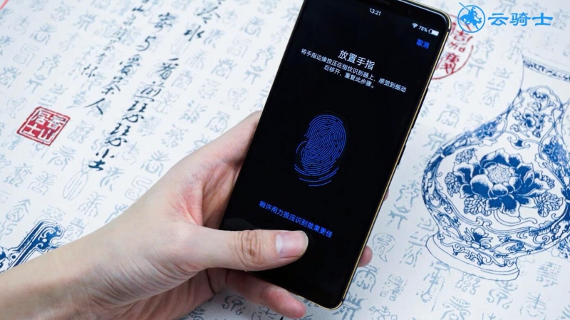 手机ud是什么意思(2)