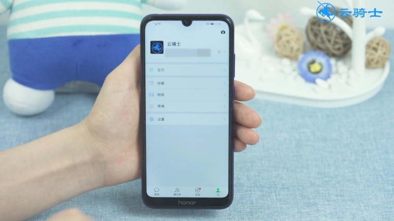 微信运动更新有延迟吗(2)