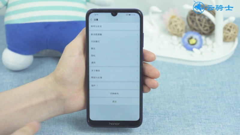 微信运动更新有延迟吗(3)