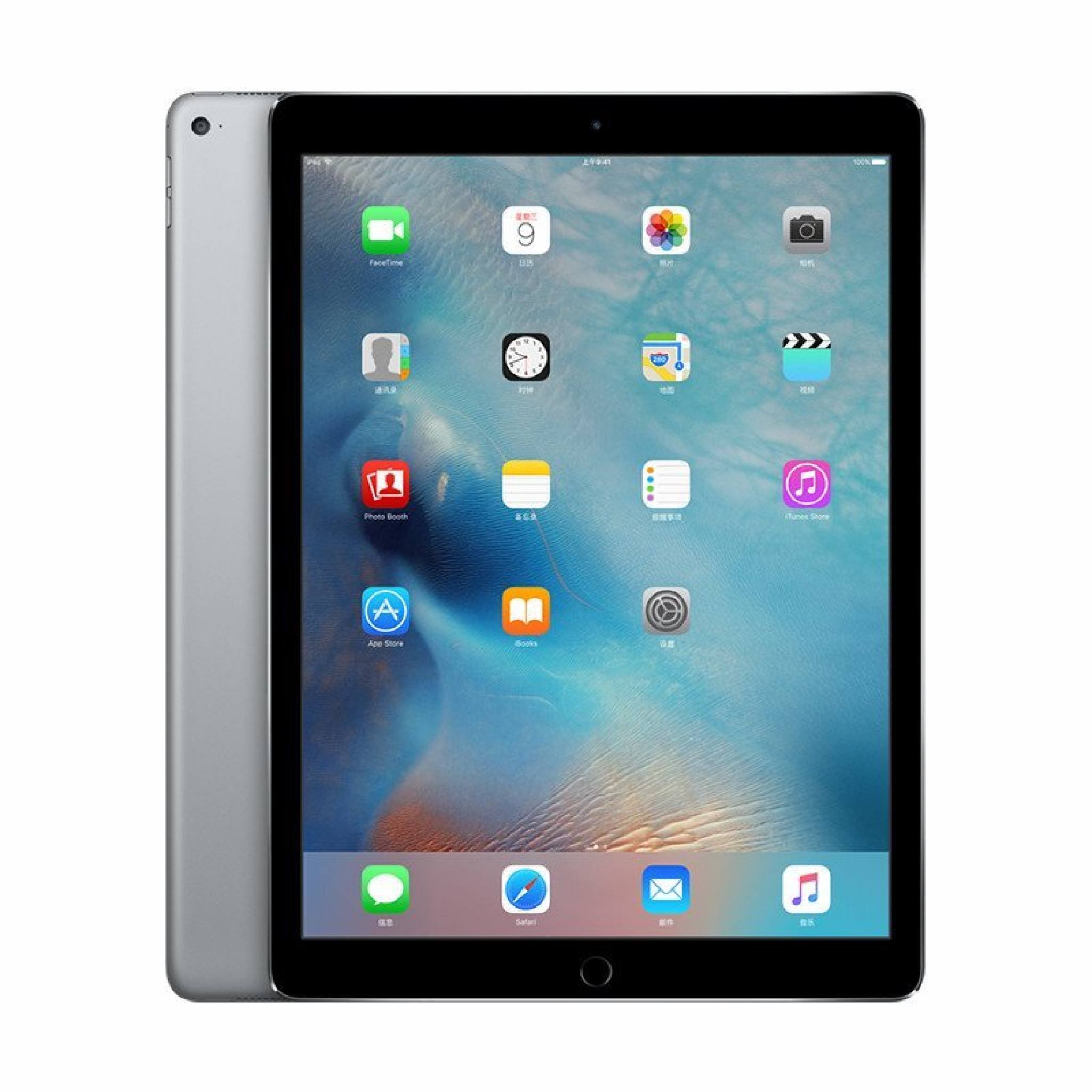 ipad发说说怎么显示型号