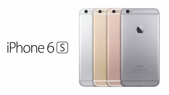 iphone6s漏电检测方法