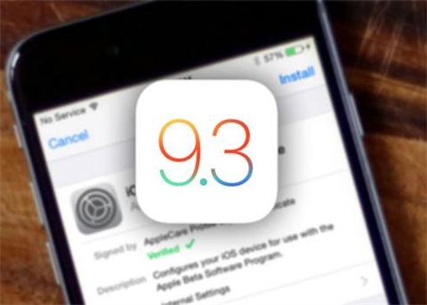 ios935无法安装更新