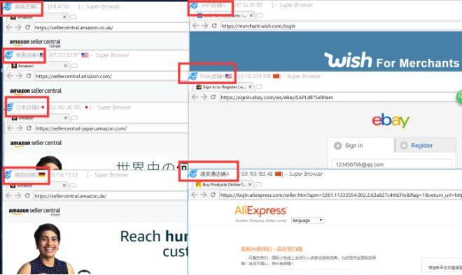 super browser怎么用