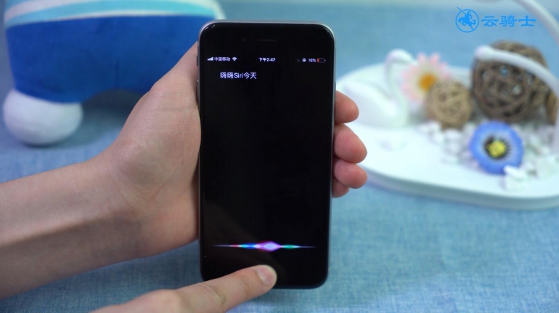 siri怎么才能一直对话(4)
