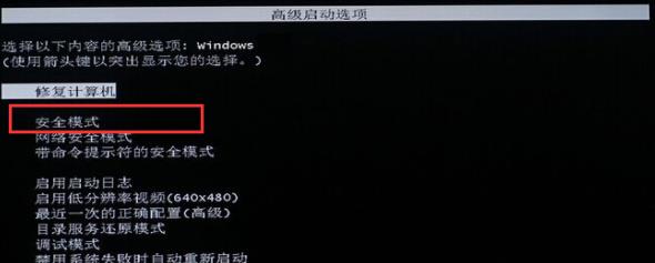 win7系统更新35%不动了(1)