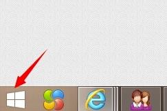 win8还原win7