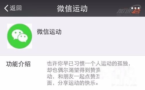 快走币怎么兑换现金