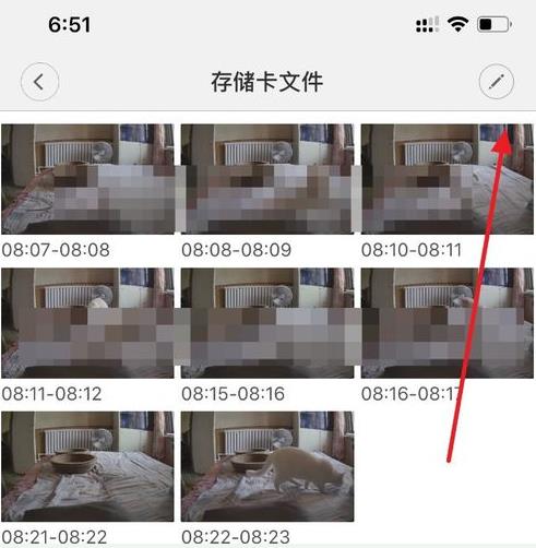 小米摄像头视频保存到手机上(4)