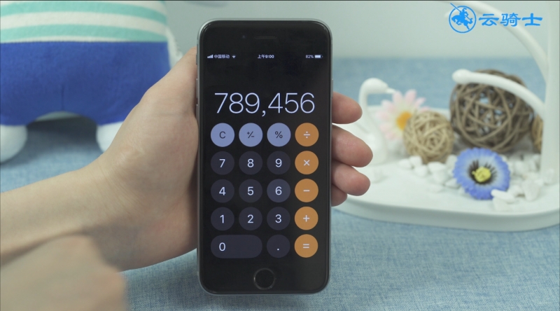 苹果手机计算器怎么退位(2)