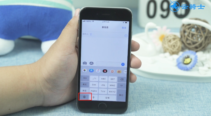 苹果手机怎么打日语