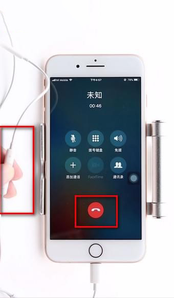 iphone耳机线控设置(8)