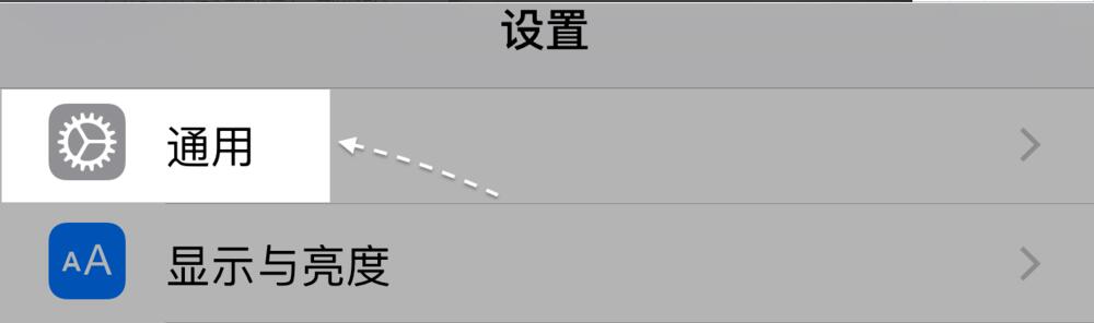 苹果无线耳机怎么查序列号 苹果无线耳机怎么查序列号未激活