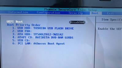 联想如何设置u盘启动(3)