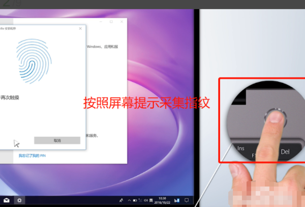 华为matebook指纹在哪(2)