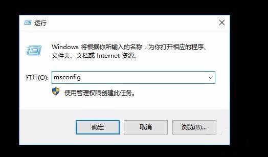 win10开机密码框不见了(2)