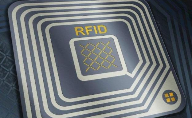 rfid技术原理