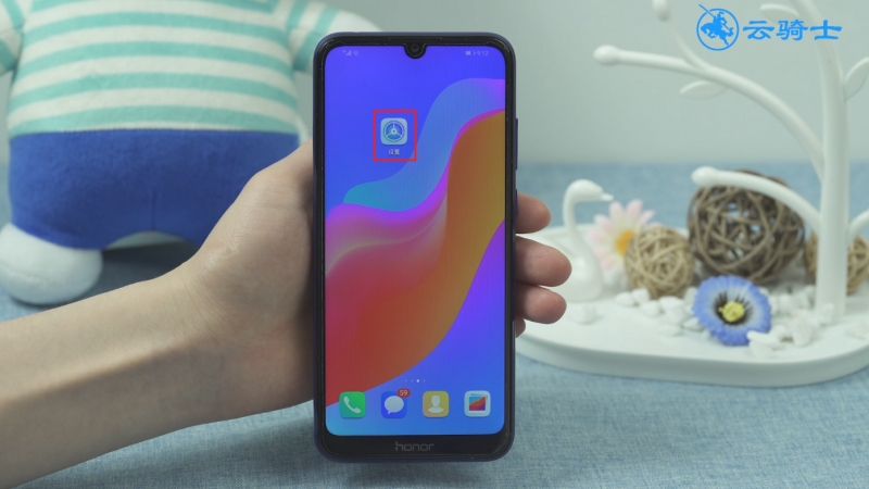 华为p30pro怎么把时间调成24小时