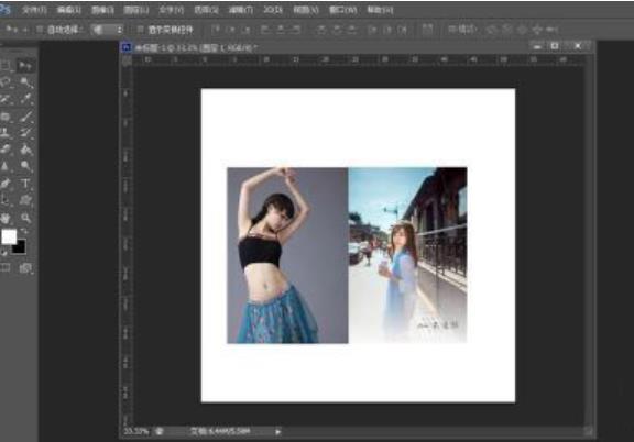 ps怎么把两张图片合成一张(2)