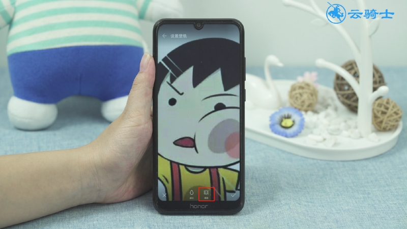 怎么解决华为壁纸放大(5)