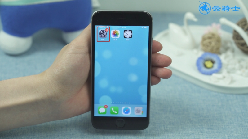 为什么siri没声音