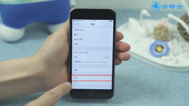 为什么siri没声音(2)