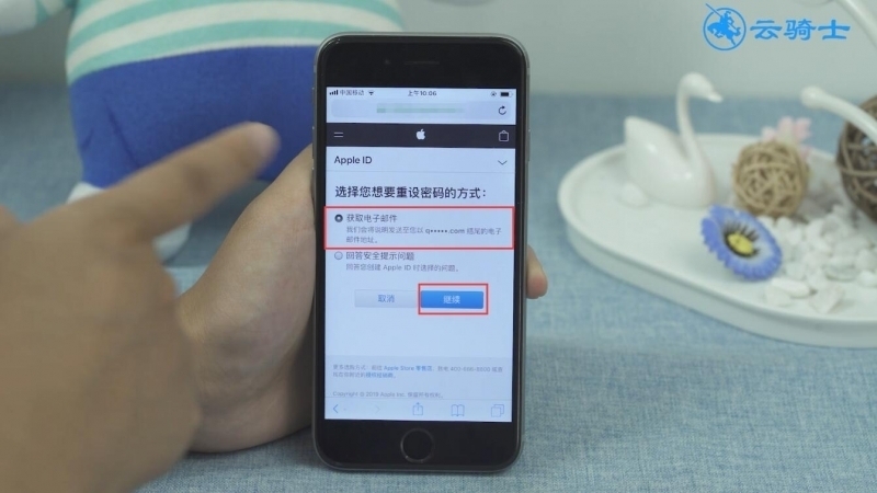 apple id被停用怎么办(11)