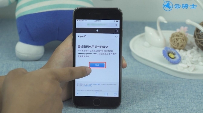 apple id被停用怎么办(12)