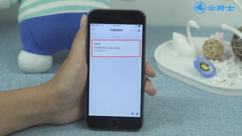 apple id被停用怎么办(15)