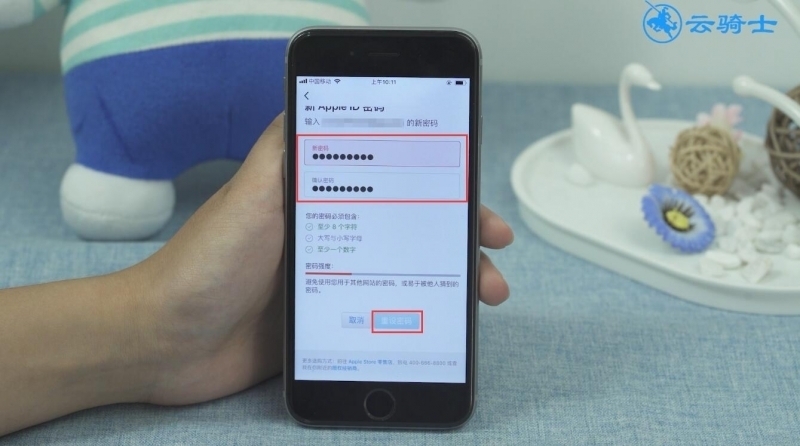 apple id被停用怎么办(17)