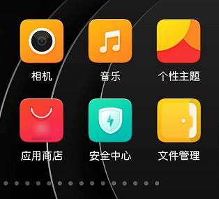小米浏览器缓存的视频不见了