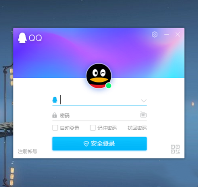 qq邮箱登录入口在哪里