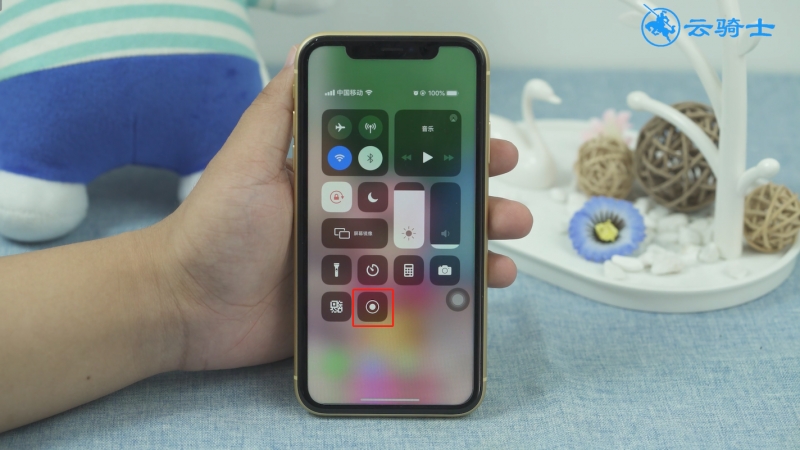 iphone xr录屏在哪里(6)